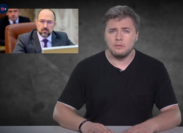 "Под дурачка закосить не получится", - Лесев напророчил Шмыгалю тюрьму из-за введения карантина "Под дурачка закосить не получится", - Лесев напророчил Шмыгалю тюрьму из-за введения карантина