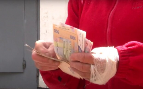 Украинцы могут существенно увеличить пенсию, но придется пойти на "жертву": что нужно сделать Украинцы могут существенно увеличить пенсию, но придется пойти на "жертву": что нужно сделать
