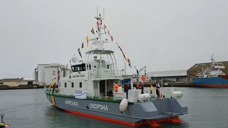 Во Франции на воду спустили построенный для нужд ГПСУ катер Во Франции на воду спустили построенный для нужд ГПСУ катер