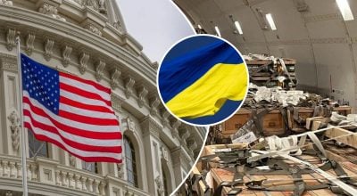 Украина получит помощь от США, но ее формат будет другим - Джонсон
Украина получит помощь от США, но ее формат будет другим - Джонсон