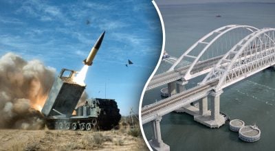 ВСУ и СБУ работают: нардеп сделал прогноз о сокрушении Крымского моста
ВСУ и СБУ работают: нардеп сделал прогноз о сокрушении Крымского моста