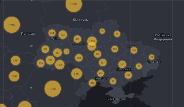 Коронавирус разгулялся в мире и Украине: статистика на 28 апреля. Постоянно обновляется
Коронавирус разгулялся в мире и Украине: статистика на 28 апреля. Постоянно обновляется
