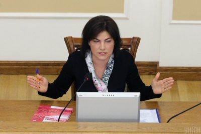 Венедиктова нарушила молчание и впервые высказалась об указе Зеленского
Венедиктова нарушила молчание и впервые высказалась об указе Зеленского