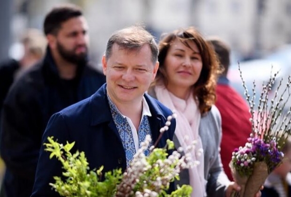 Ляшко приучает сына к "своему делу" с пеленок - "Вила, которые наготове" Ляшко приучает сына к "своему делу" с пеленок - "Вила, которые наготове"