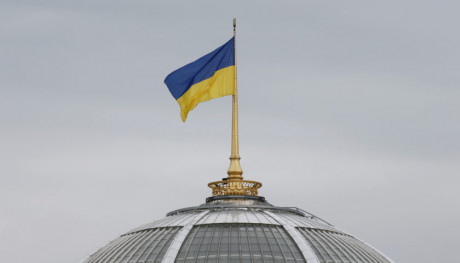 В День Независимости Рада проведет торжественное заседание В День Независимости Рада проведет торжественное заседание