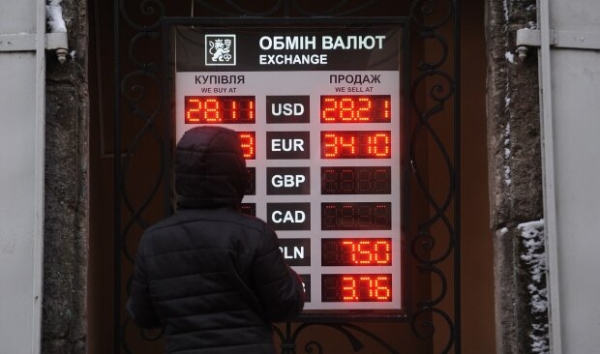 Курс валют на 23 января заставил евро идти на рекорд, а доллар - подрасти Курс валют на 23 января заставил евро идти на рекорд, а доллар - подрасти