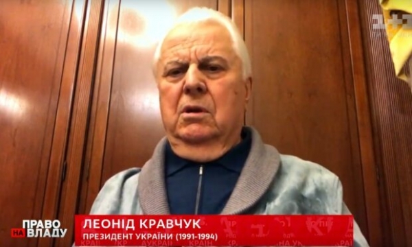Даже президентам достается - Леонида Кравчука отчитала жена Даже президентам достается - Леонида Кравчука отчитала жена