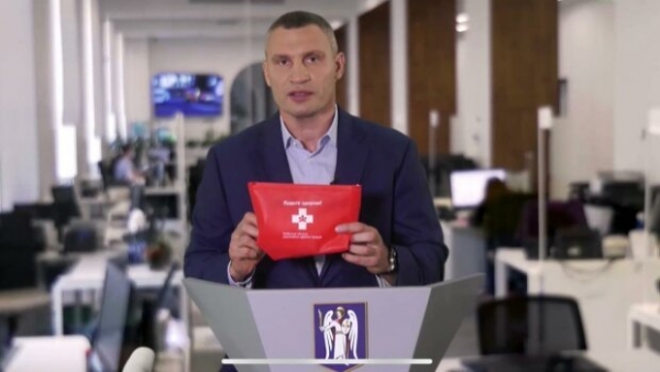 Мэр Кличко обеспечит социальные категории киевлян наборами защиты от коронавируса