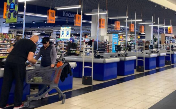 Кошельки будут "худеть" интенсивнее: что будет с ценами на продукты в 2024 году Кошельки будут "худеть" интенсивнее: что будет с ценами на продукты в 2024 году