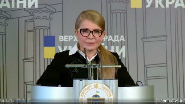 59-летняя Тимошенко призналась в нежных чувствах к молодому красавцу: "Мы волнуемся" 59-летняя Тимошенко призналась в нежных чувствах к молодому красавцу: "Мы волнуемся"