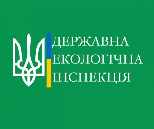 Убытки на миллионы гривен: Госэкоинспекция показала, что задействовали окружающую среду только через неделю Убытки на миллионы гривен: Госэкоинспекция показала, что задействовали окружающую среду только через неделю