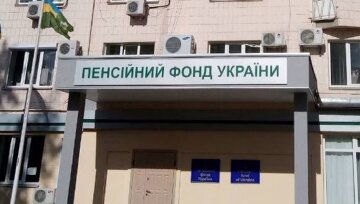 36-летний прокурор Юрий Ковалев подал в суд на ПФУ, чтобы добиться пенсии в размере 90% от зарплаты 36-летний прокурор Юрий Ковалев подал в суд на ПФУ, чтобы добиться пенсии в размере 90% от зарплаты