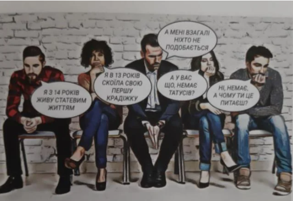 
Аборты &ndash; убийство, презервативы &ndash; зло? В Украине разгорается скандал вокруг учебника для школьников
 
