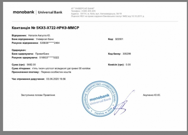 Онкобольному воину нужны лекарства
Онкобольному воину нужны лекарства