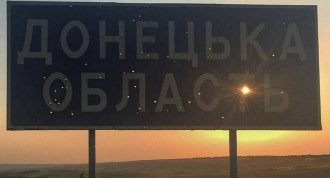 Эксперт назвал проблему Украины и раскрыл новый сценарий России по Донбассу
Эксперт назвал проблему Украины и раскрыл новый сценарий России по Донбассу