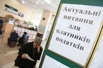 СМИ назвали печальные последствия увеличения налогов для бизнеса
СМИ назвали печальные последствия увеличения налогов для бизнеса
