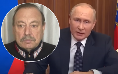 Первый шаг к трибуналу над Путиным: Украина и союзники в ЕС подписали документ о наказании России
