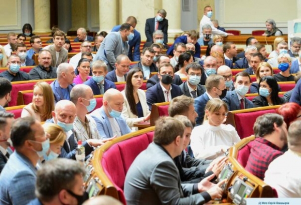 Почему «Слуги народа» уже второй раз сказали «нет» законопроекту «О промзагрязнении» Почему «Слуги народа» уже второй раз сказали «нет» законопроекту «О промзагрязнении»