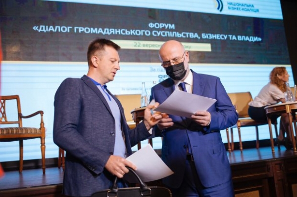 Влада чує бізнес: підсумки роботи ІІІ Форуму бізнес-асоціацій України Влада чує бізнес: підсумки роботи ІІІ Форуму бізнес-асоціацій України