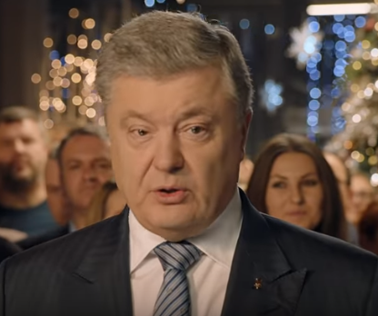 Миллионные доходы и благотворительность: Порошенко показал декларацию
Миллионные доходы и благотворительность: Порошенко показал декларацию