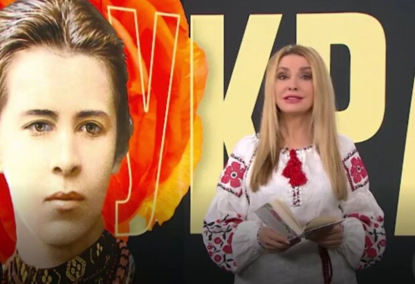 Ольга Сумская на несколько минут стала Лесей Украинкой: "Як дитиною, бувало…" Ольга Сумская на несколько минут стала Лесей Украинкой: "Як дитиною, бувало…"