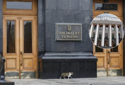 Сотрудникам Правительственного квартала рекомендуют с 22 по 26 августа работать дома – УП
Сотрудникам Правительственного квартала рекомендуют с 22 по 26 августа работать дома – УП