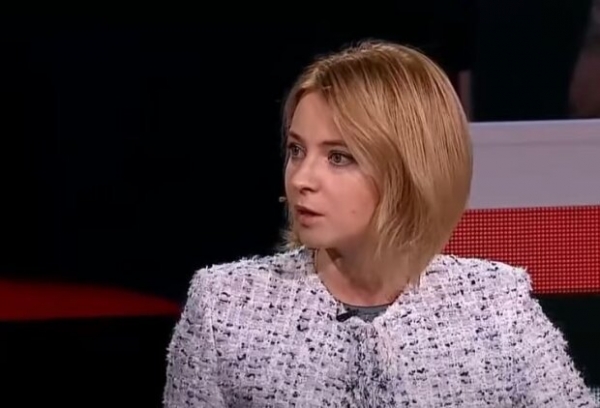 Неугомонная Поклонская снова включила пропагандистскую шарманку - "Сразу после покушения на жизнь..." Неугомонная Поклонская снова включила пропагандистскую шарманку - "Сразу после покушения на жизнь..."