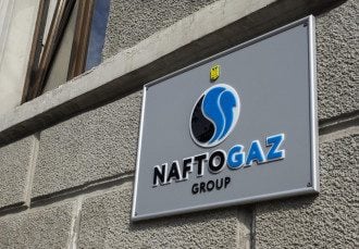 Нафтогаз уйдет "под монастырь": СМИ выяснили, что компанию ждет глобальное увольнение
