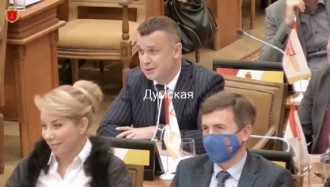 "Чтобы украсть – давайте что-то поимеем": депутат устроил ликбез на сессии Одесского горсовета
"Чтобы украсть – давайте что-то поимеем": депутат устроил ликбез на сессии Одесского горсовета
