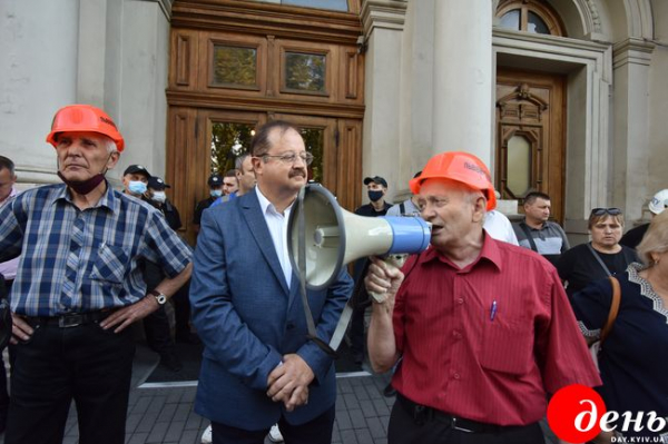 Шахтеры Львовщины требовали выплатить им зарплату Шахтеры Львовщины требовали выплатить им зарплату