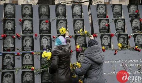 Во Львове "Тихим шествием памяти" почтят память первых погибших Героев Небесной Сотни Во Львове "Тихим шествием памяти" почтят память первых погибших Героев Небесной Сотни