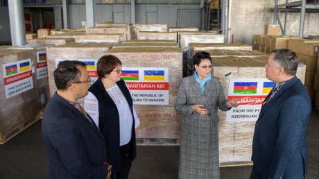 Гуманитарная помощь для борьбы с COVID-19 от Азербайджана прибыла в Украину Гуманитарная помощь для борьбы с COVID-19 от Азербайджана прибыла в Украину