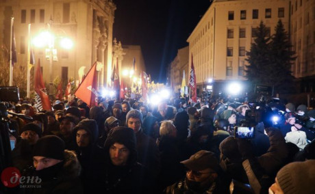 В центре Киева проходит акция протеста В центре Киева проходит акция протеста