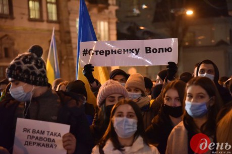 Более тысячи львовян вышли в поддержку Сергея Стерненко Более тысячи львовян вышли в поддержку Сергея Стерненко