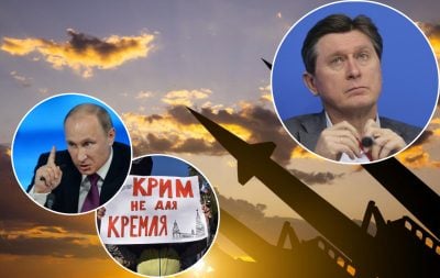 Зеленский раскрыл планы по Крыму: Украина вернет полуостров и туда придет Евросоюз
Зеленский раскрыл планы по Крыму: Украина вернет полуостров и туда придет Евросоюз