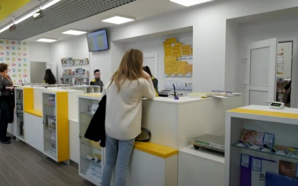 В отделениях "Укрпочты" начали пропадать дорогие посылки из Китая: "Деньги возращать не хотят..." В отделениях "Укрпочты" начали пропадать дорогие посылки из Китая: "Деньги возращать не хотят..."