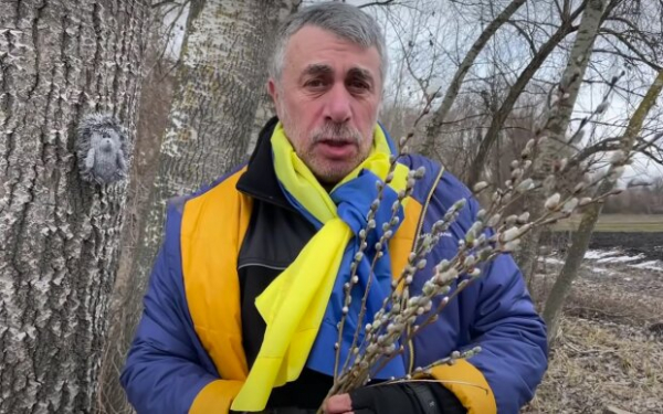 Евгений Комаровский ответил на истерику РФ вокруг "бактериологического оружия" в Украине: "Чтобы Пу заболел и всрался" Евгений Комаровский ответил на истерику РФ вокруг "бактериологического оружия" в Украине: "Чтобы Пу заболел и всрался"