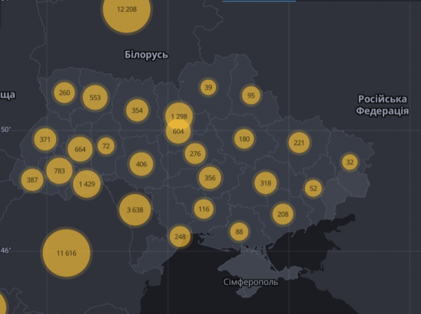 Коронавирус пошел на спад: статистика по миру и Украине на 29 апреля. Постоянно обновляется
Коронавирус пошел на спад: статистика по миру и Украине на 29 апреля. Постоянно обновляется