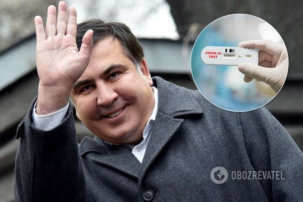 Саакашвили заболел коронавирусом? У экс-главы Грузии сделали заявление
Саакашвили заболел коронавирусом? У экс-главы Грузии сделали заявление
