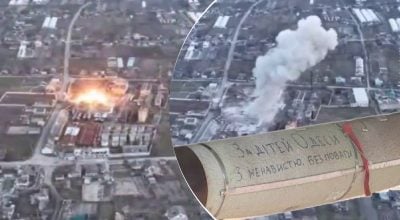 "Пока не можем даже мечтать": когда Украина сможет победить РФ - Бадрак
"Пока не можем даже мечтать": когда Украина сможет победить РФ - Бадрак