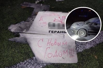 Как были жалкими террористами, так и остались: Зеленский разнес РФ и заявил, что ВСУ сбили 45 дронов
