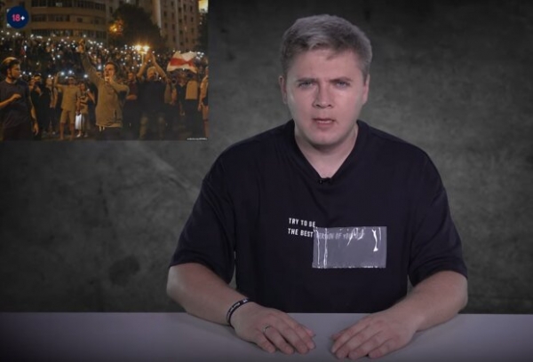 "Лукашенко показал неадекватную альтернативу развития Украины": Лесев прокомментировал события в Беларуси "Лукашенко показал неадекватную альтернативу развития Украины": Лесев прокомментировал события в Беларуси
