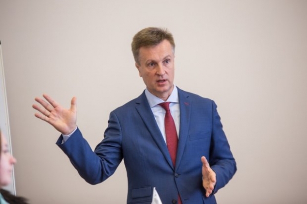 Установлены подконтрольные Герусу фирмы-прокладки на энергорынке — Наливайченко Установлены подконтрольные Герусу фирмы-прокладки на энергорынке — Наливайченко