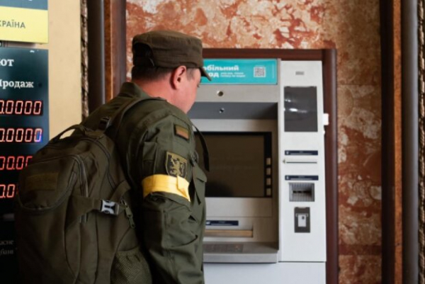 Вместо 30 тысяч будут доплаты: появился новый документ о финансовом обеспечении украинских воинов Вместо 30 тысяч будут доплаты: появился новый документ о финансовом обеспечении украинских воинов