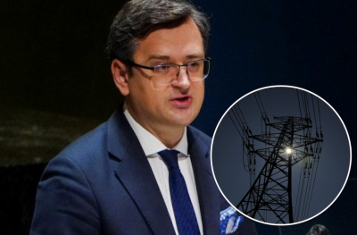 "Это часть геноцида украинцев": Кулеба жестко отреагировал на удары по критической инфраструктуре
"Это часть геноцида украинцев": Кулеба жестко отреагировал на удары по критической инфраструктуре