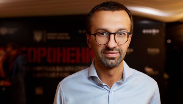 Присутствие Лещенко в наблюдательном совете УЗ вызывает много вопросов, &ndash; СМИ