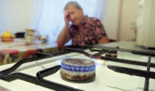 В "Нефтегазе" посоветовали украинцам, как быстрее кипятить воду на плите: вы даже не догадывались В "Нефтегазе" посоветовали украинцам, как быстрее кипятить воду на плите: вы даже не догадывались