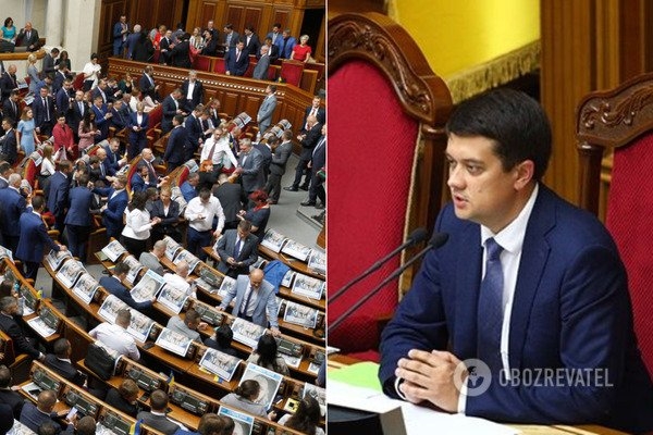 Рада возьмется за кадровые перестановки: Разумков назвал дату
Рада возьмется за кадровые перестановки: Разумков назвал дату