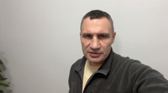 "Киев стоял и будет стоять": Кличко призвал не верить фейкам и не терять выдержку
"Киев стоял и будет стоять": Кличко призвал не верить фейкам и не терять выдержку