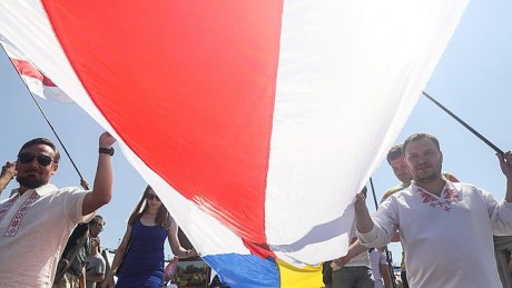 В Киеве проходит акция солидарности с Беларусью
